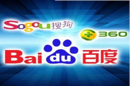百度推广代运营的客户案例：从失败到成功的逆袭